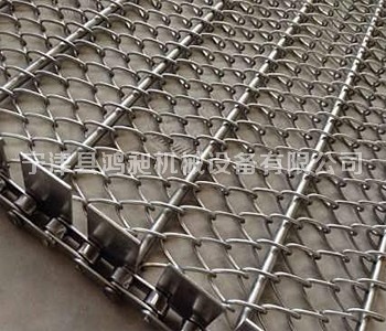 烘干機菱形網(wǎng)帶